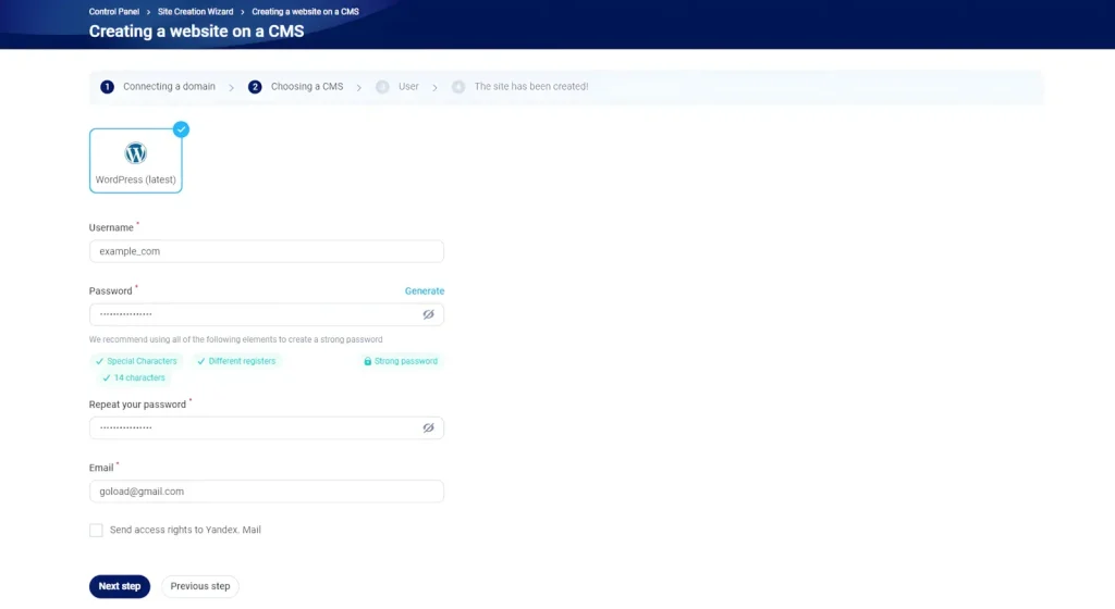 Install WordPress with FastPanel: 7 Easy Steps (Beginner Guide) 6 This is where you name your site and set up your login info.