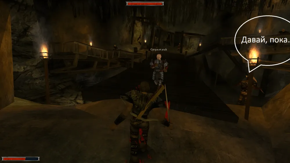 Gothic 2001 Review: Brutal Truths About This Cult RPG Classic 14 Gothic 2001 character progression skills and training system