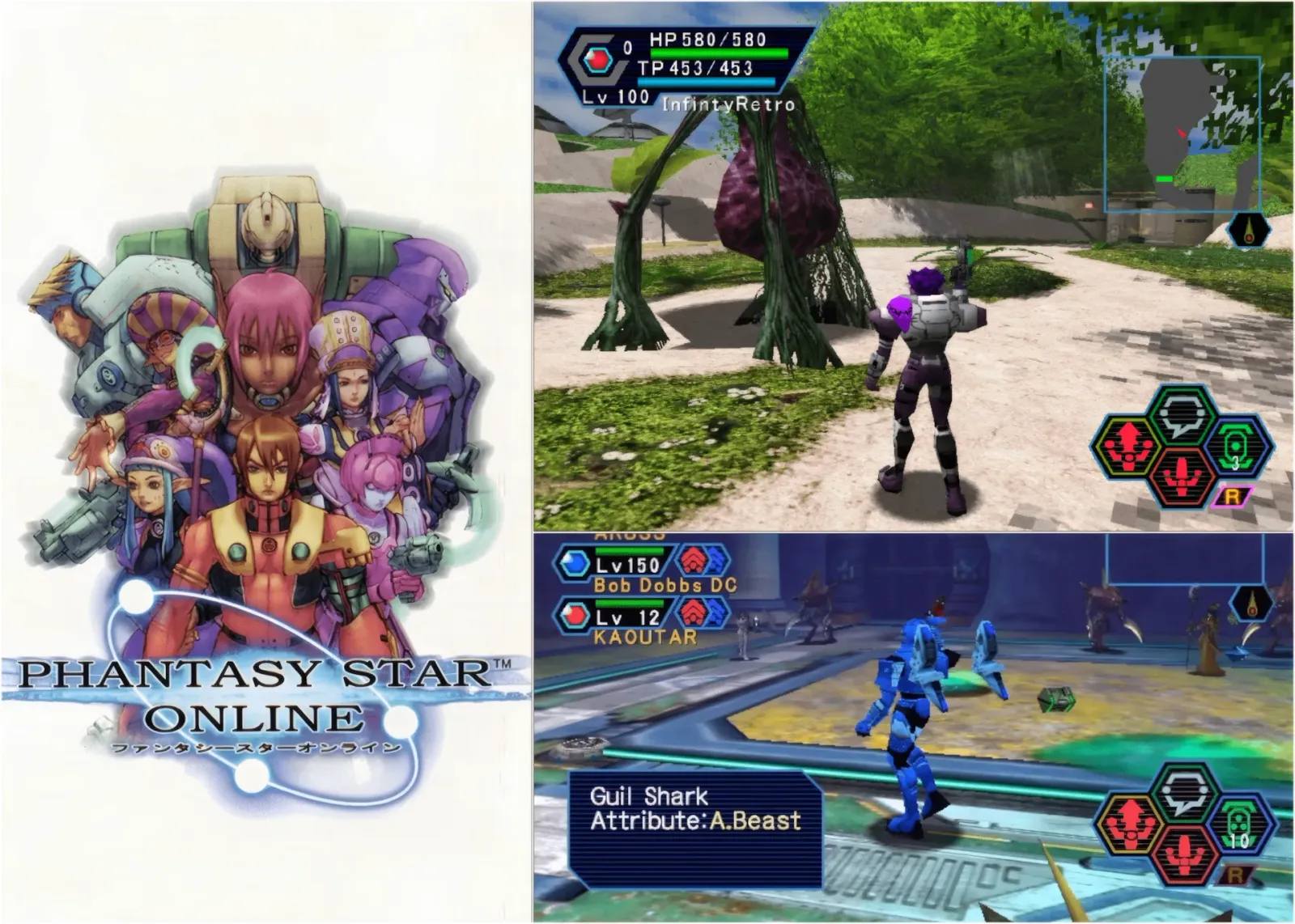 Shining Soul GBA: 7 Reasons This Forgotten RPG by Suda51 Still Feels Amazing 4 Phantasy Star Online