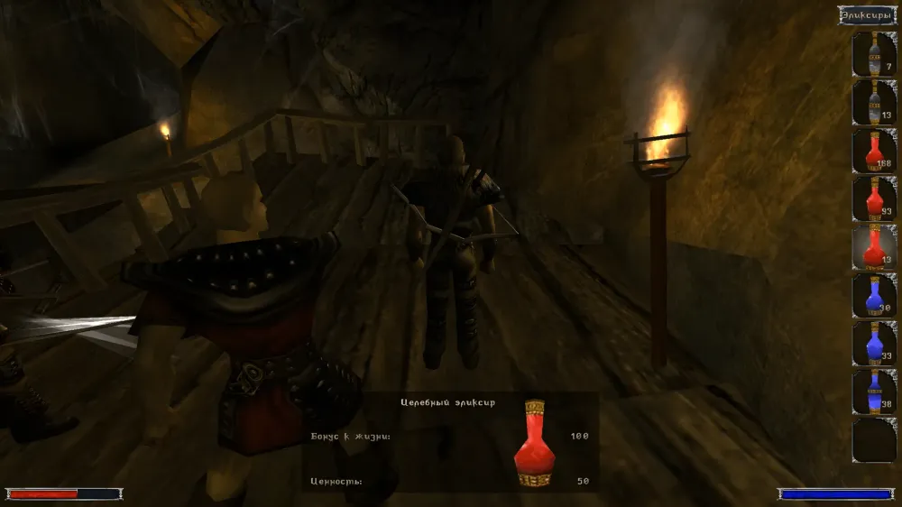 Gothic 2001 Review: Brutal Truths About This Cult RPG Classic 26 Gothic 2001 Review: Why This Cult RPG Still Feels Alive