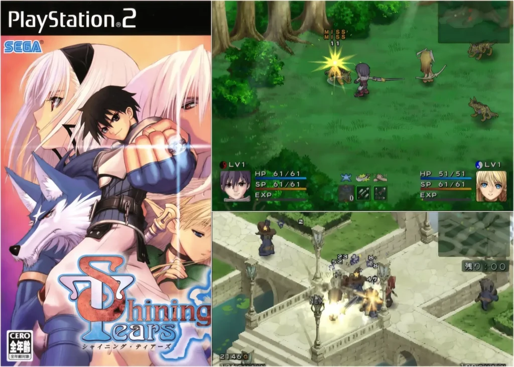 Shining Soul GBA: 7 Reasons This Forgotten RPG by Suda51 Still Feels Amazing 11 Shining Tears