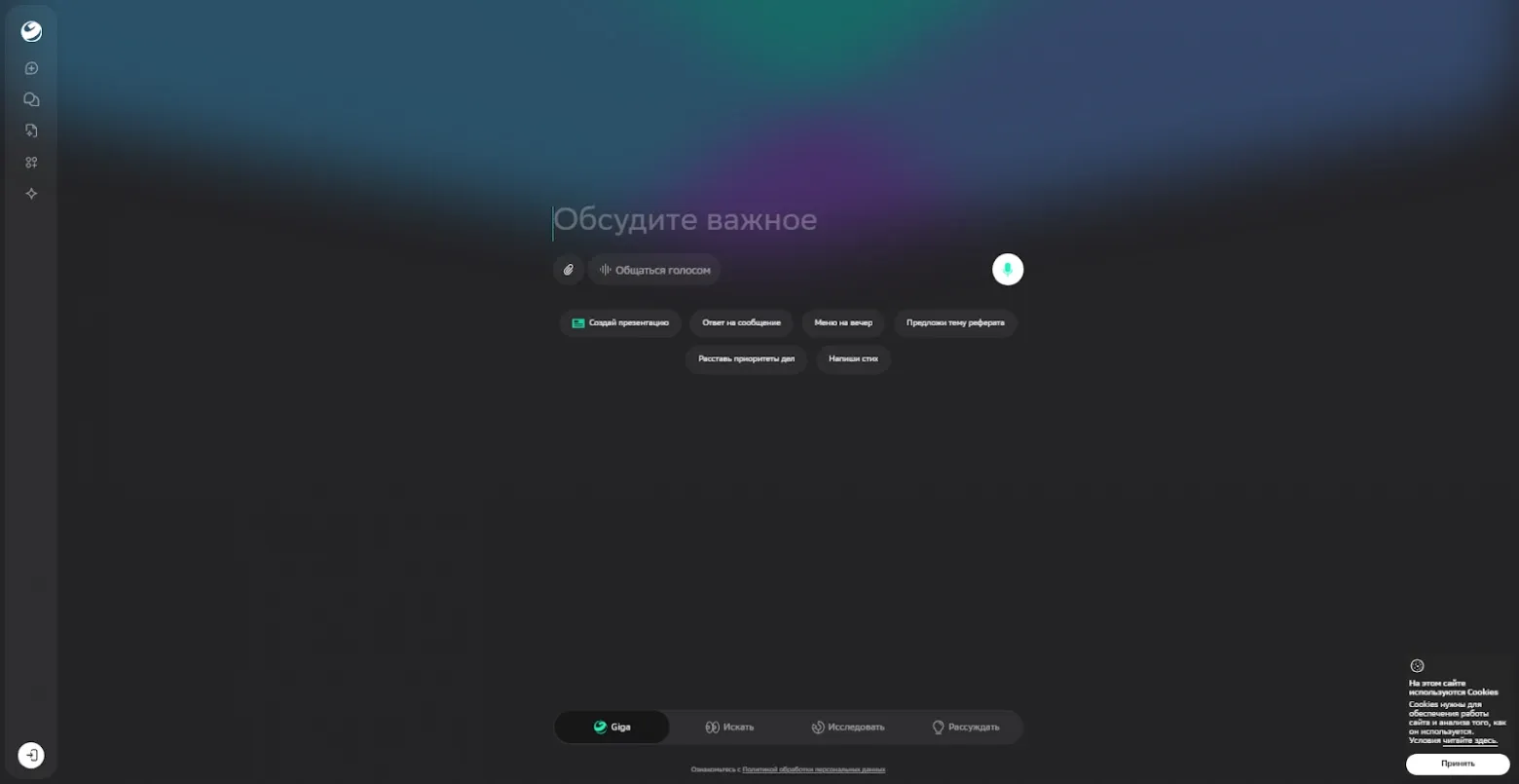 Free AI Tools: 31 Best Powerful Tools You Can Use Every Day 8 Free AI Tools: 31 Best Powerful Tools You Can Use Every Day