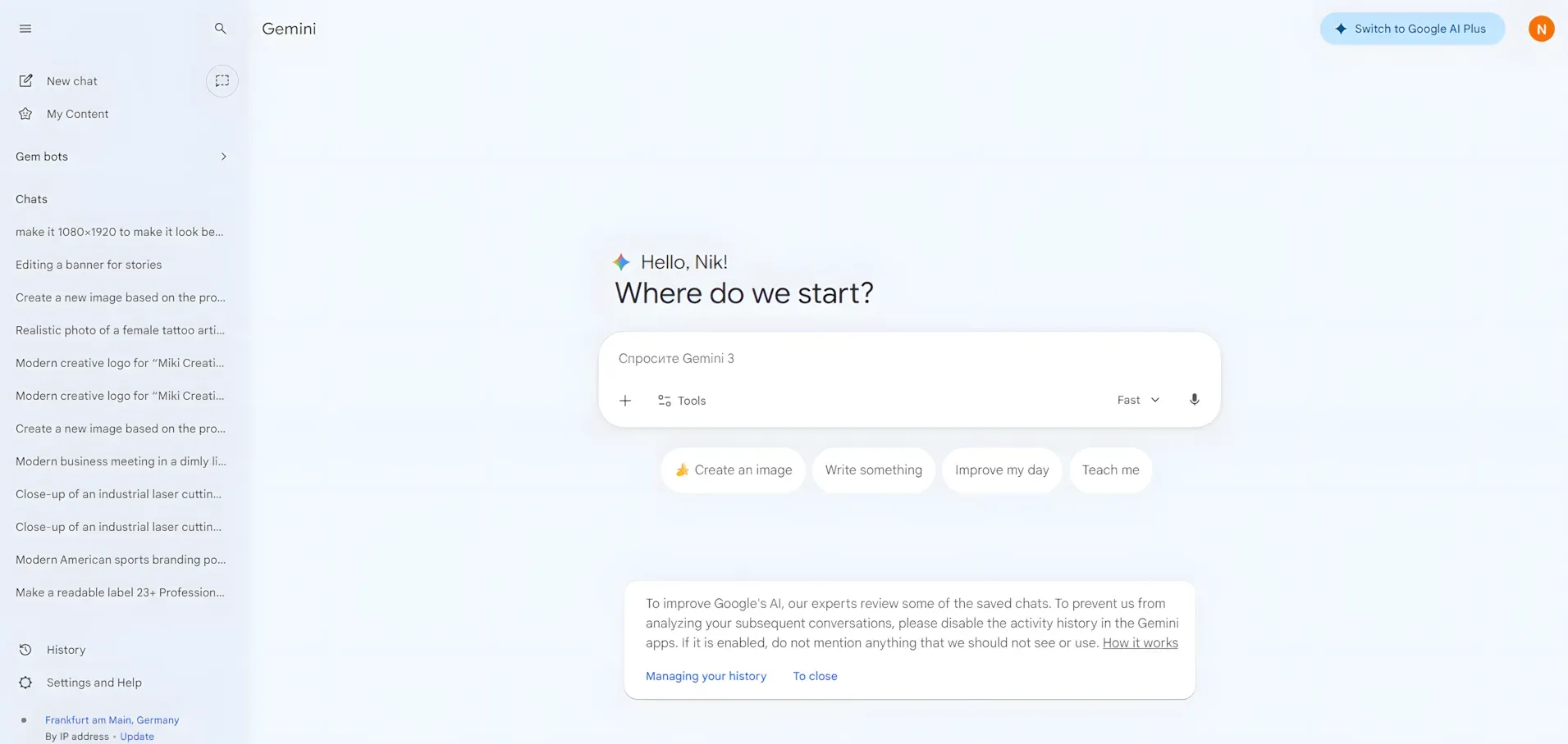 Free AI Tools: 31 Best Powerful Tools You Can Use Every Day 7 Free AI Tools: 31 Best Powerful Tools You Can Use Every Day