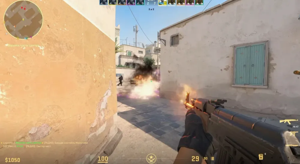 Best PC Games 2026: 8 Must-Play Titles Every Gamer Should Try 25 Counter-Strike 2