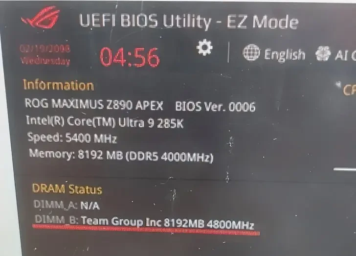 DDR5 HUDIMM ASUS Memory Tested on Core Ultra 7 265K Platform 3 DDR5 HUDIMM ASUS memory shown in BIOS on ROG Maximus Z890 APEX with Core Ultra 7 265K